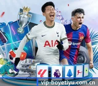 博业体育的故事 - 体育资讯内容服务(BOYESPORTS)