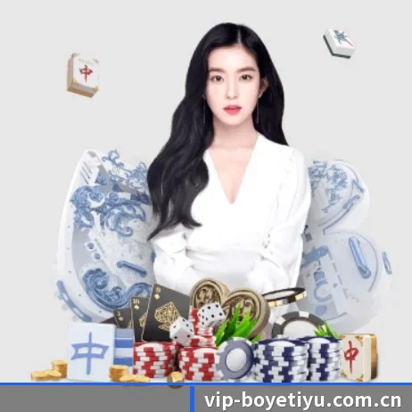 品牌创立 - 博业体育正式成立,获得国际权威机构颁发的合法运营资质,开启华人在线休闲娱乐新篇章。 | BOYESPORTS